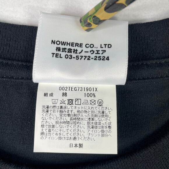 Bape x Kid Cudi Moon Man Tee Size L - Picture 6 of 10